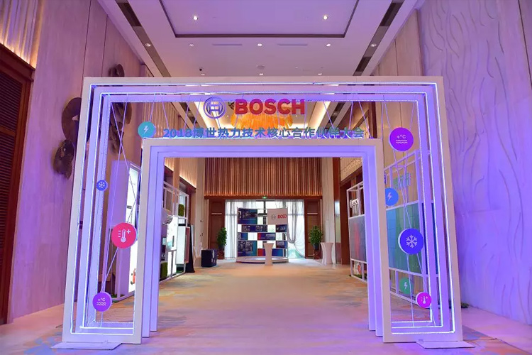 Kcalin and BOSCH jointly welcome 2018