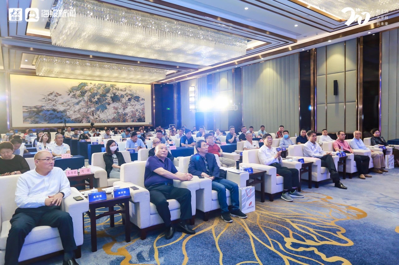 6.29-7.1 CIRE 2022 East China Cold Expo