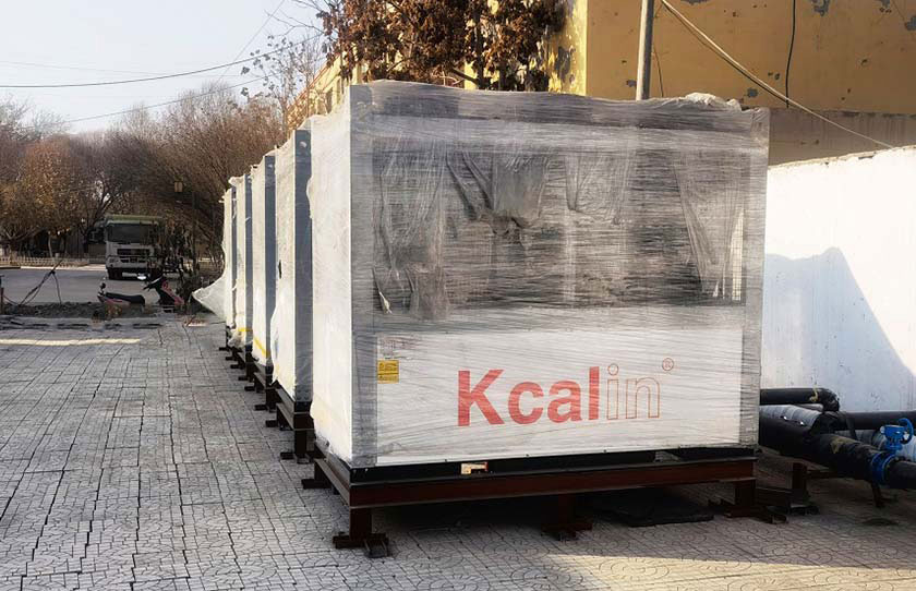 Xinjiang Alafu Township Government Thermal Operati