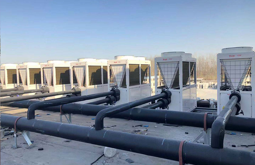 Hebei Huashang Printing Plant Air Source Heat Pump