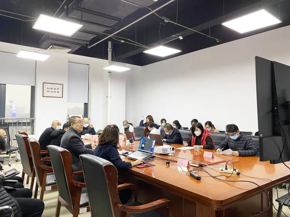 The 2022 year-end summary meeting of Kcalin and Ar