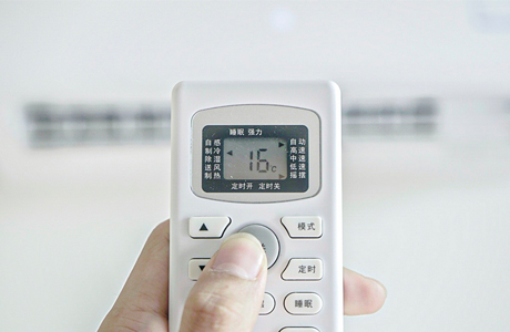 What are the advantages of air conditioning