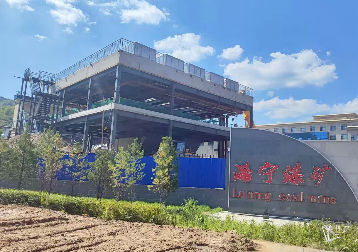 New Technology for Energy Conservation and Consumption Reduction: Waste Air Heat Recovery Helps Mining Energy Conservation Renovation
