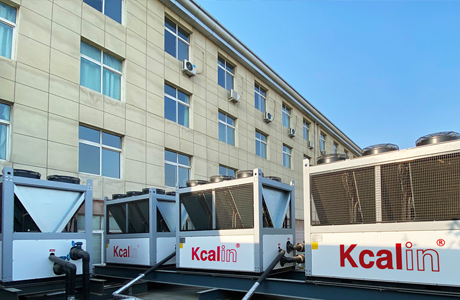 Low temperature air source heat pump energy supply