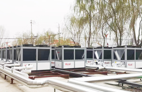 Invest in centralized heating and water supply equ